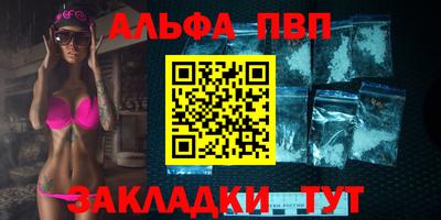 твердый Тара