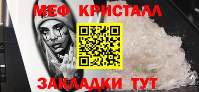 героин Ставрополь