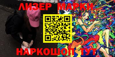 дмт Среднеуральск
