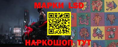 мяу мяу мука Старая Купавна
