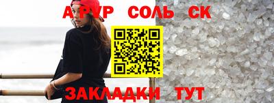 дмт Среднеуральск