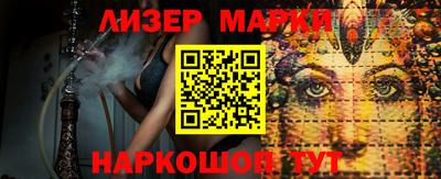 мяу мяу мука Старая Купавна