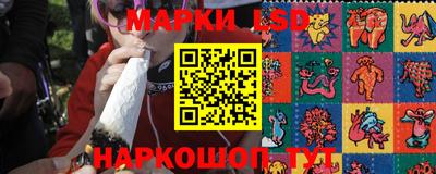 мяу мяу мука Старая Купавна