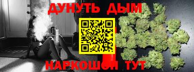 бутират Тверь