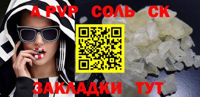 дмт Среднеуральск