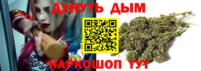 мяу мяу мука Старая Купавна