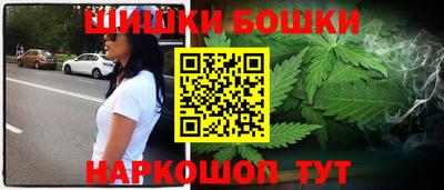мяу мяу мука Старая Купавна