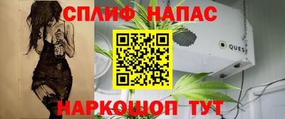 героин Ставрополь
