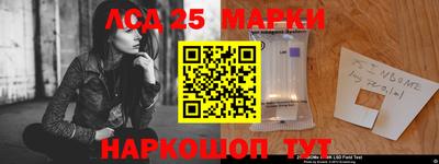 мяу мяу кристалл Татарск