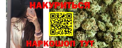 мяу мяу мука Старая Купавна