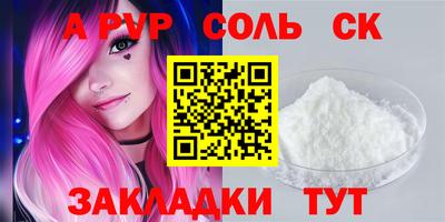 дмт Среднеуральск