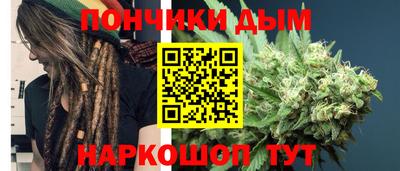 бутират Тверь