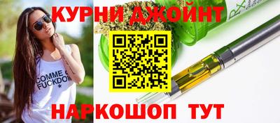 героин Ставрополь