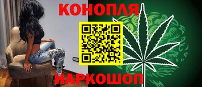героин Ставрополь
