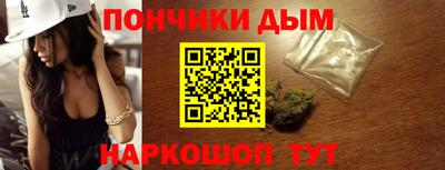 мяу мяу мука Старая Купавна