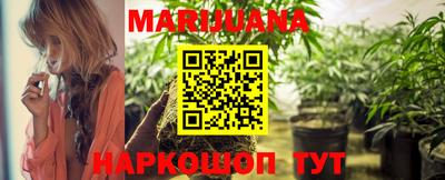 гашик Нягань