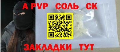 дмт Среднеуральск