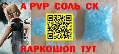 дмт Среднеуральск