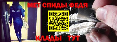 дмт Среднеуральск