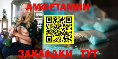 дмт Среднеуральск