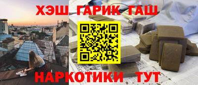 дмт Среднеуральск