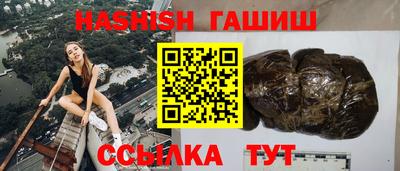 твердый Тара