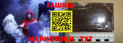 дмт Среднеуральск