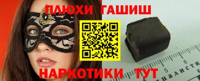 мяу мяу мука Старая Купавна