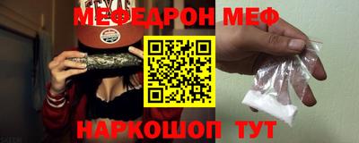 твердый Тара