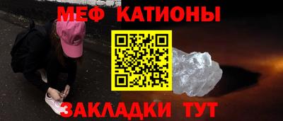героин Ставрополь