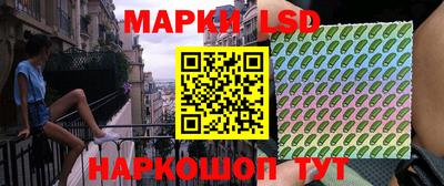 кокаин Обнинск