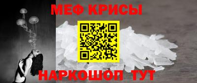 бутират Тверь