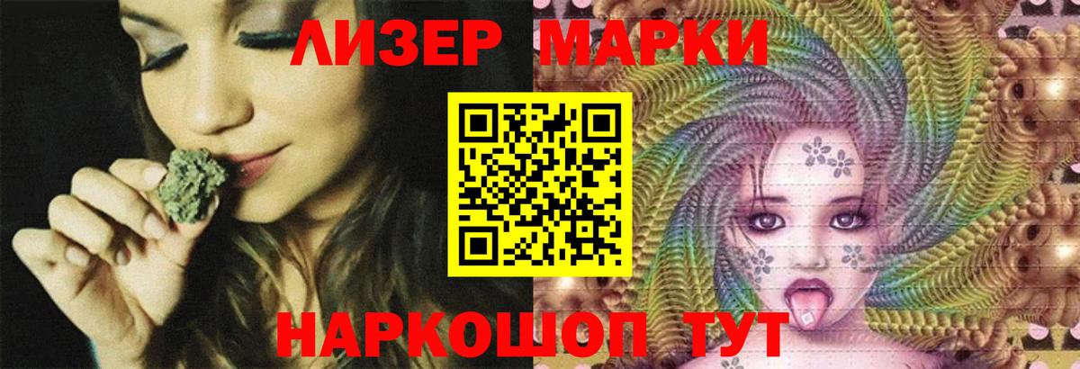 ГАШИШ  Конопля  МЕТ  Alpha PVP СОЛЬ кристаллы  Нижневартовск  Мефедрон кристаллы  КЕТАМИН  Вход с VPN  Мефедрон 